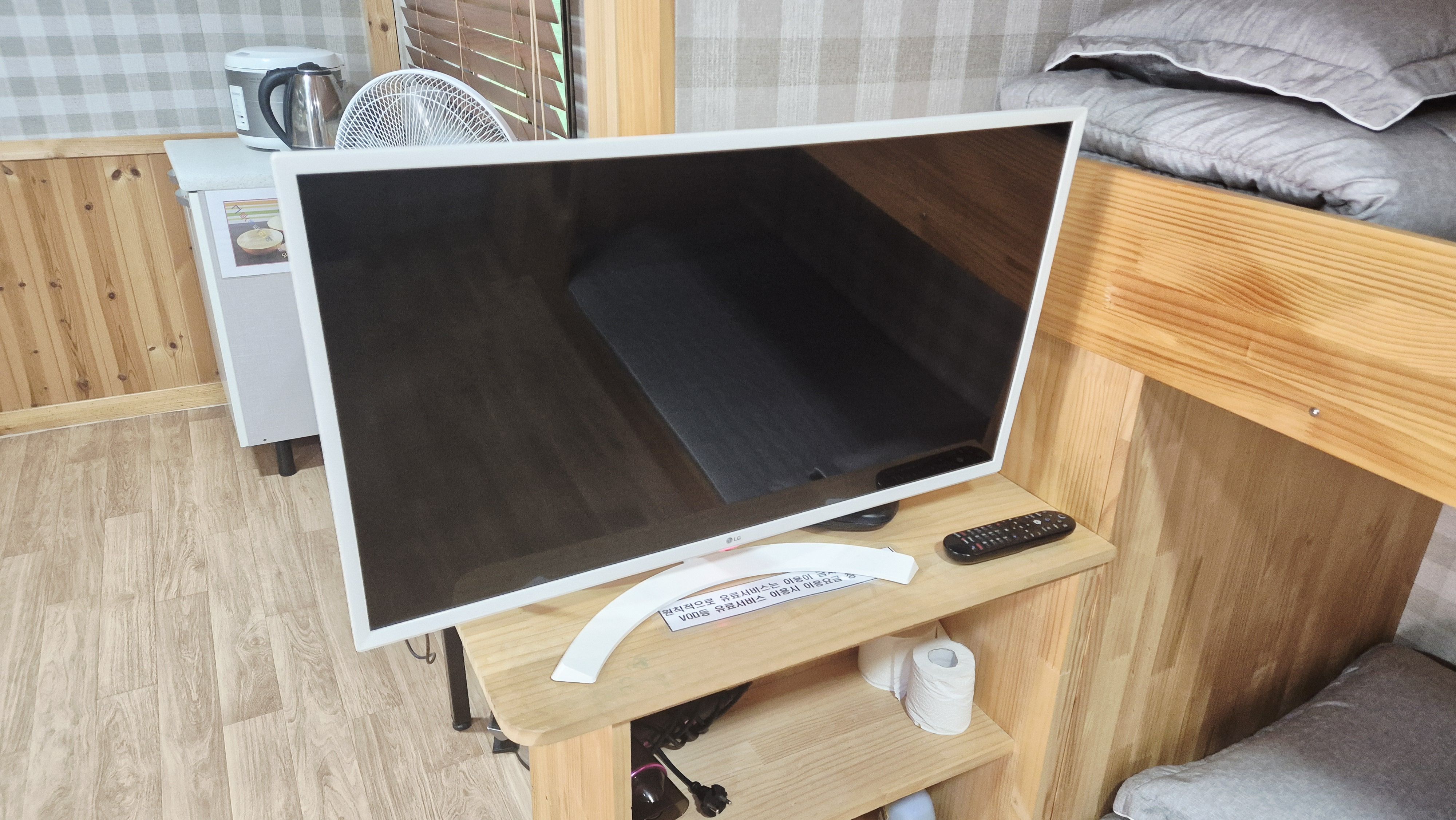 TV